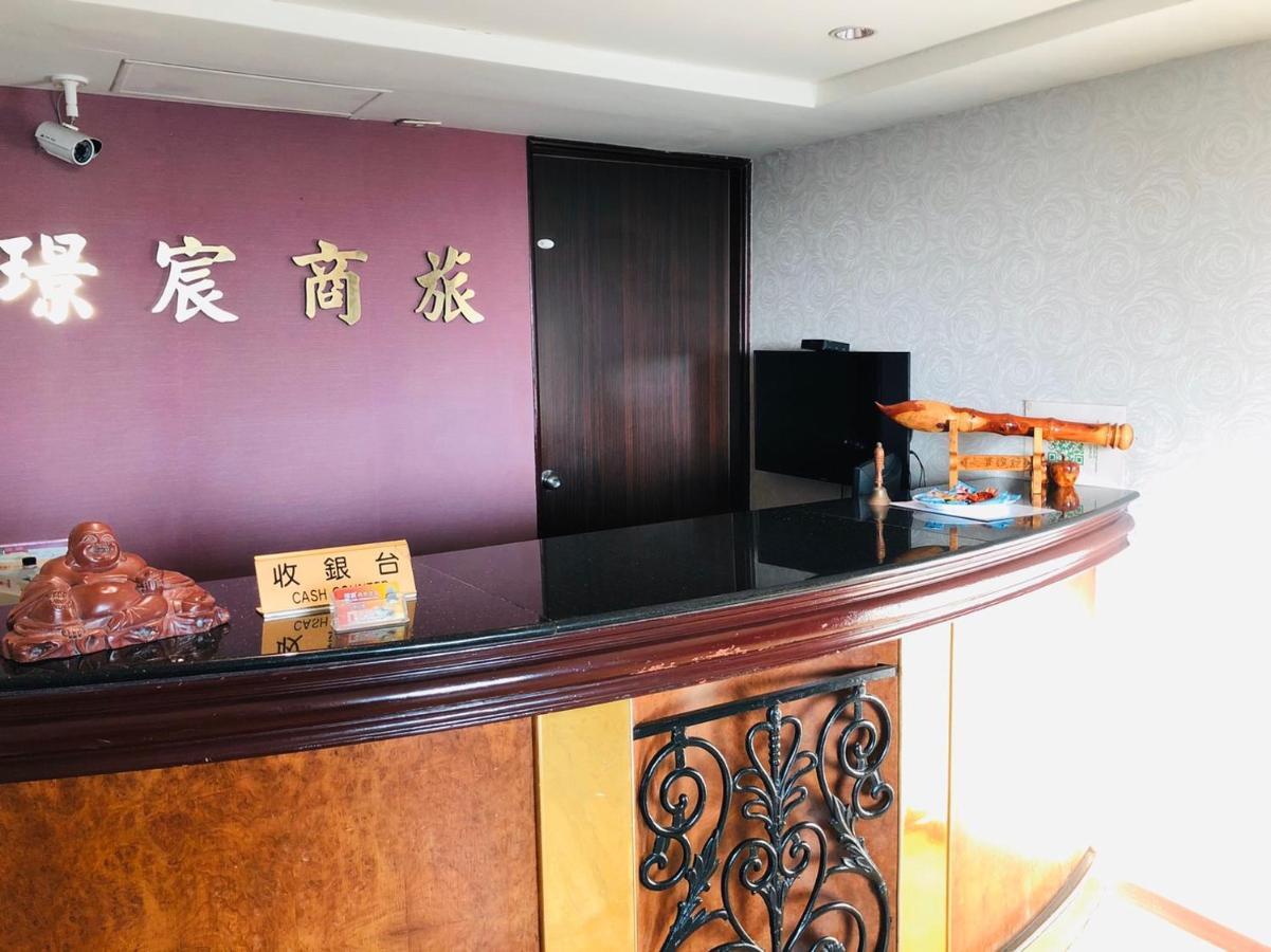 Jing Chech Hotel Kaohsziung Kültér fotó